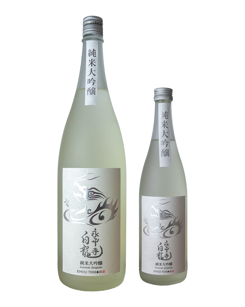 永平寺白龍　純米大吟醸