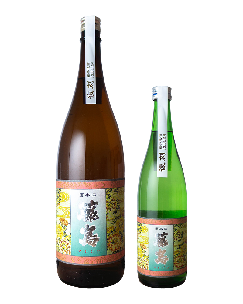 藤島　-復刻 Label-