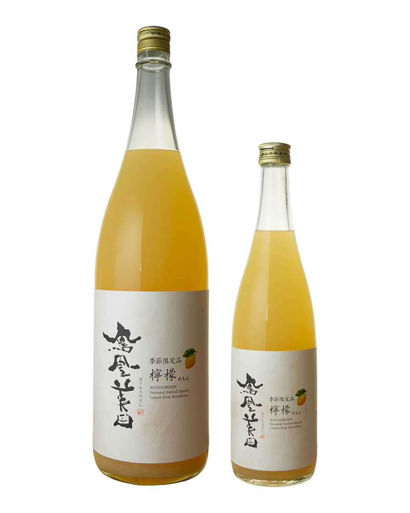 鳳凰美田　檸檬（れもん）　※要冷蔵必須商品