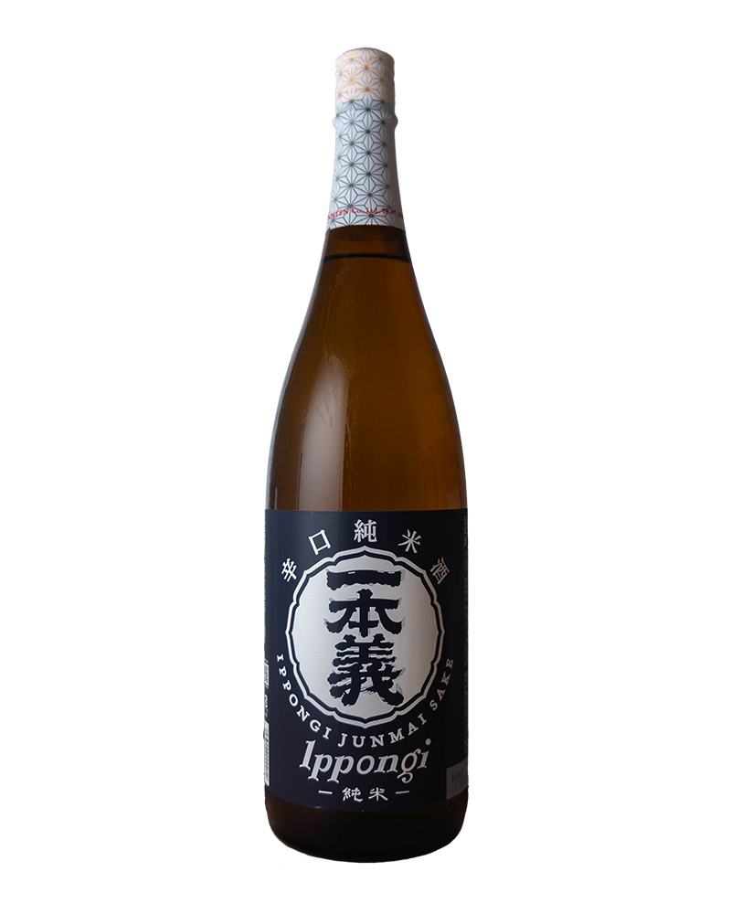 一本義　辛口純米酒