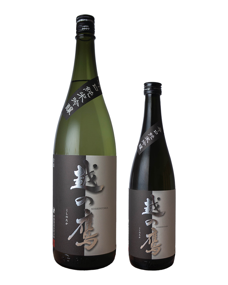 越の鷹　辛口　純米吟醸