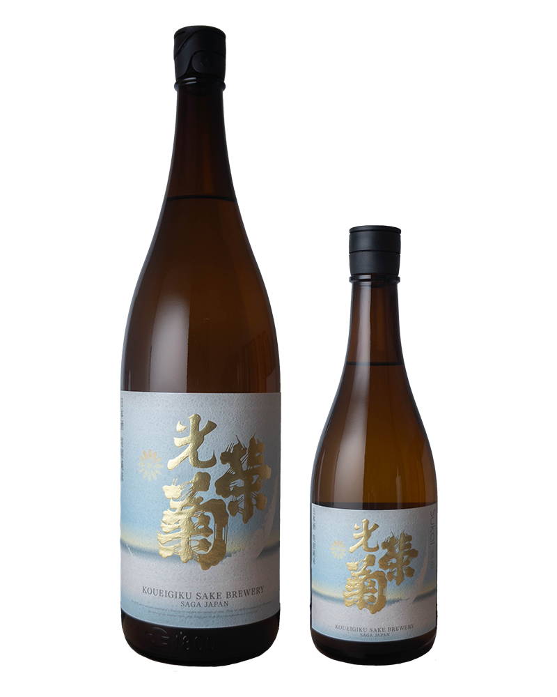 光栄菊　「Sukai 清海（すかい）」