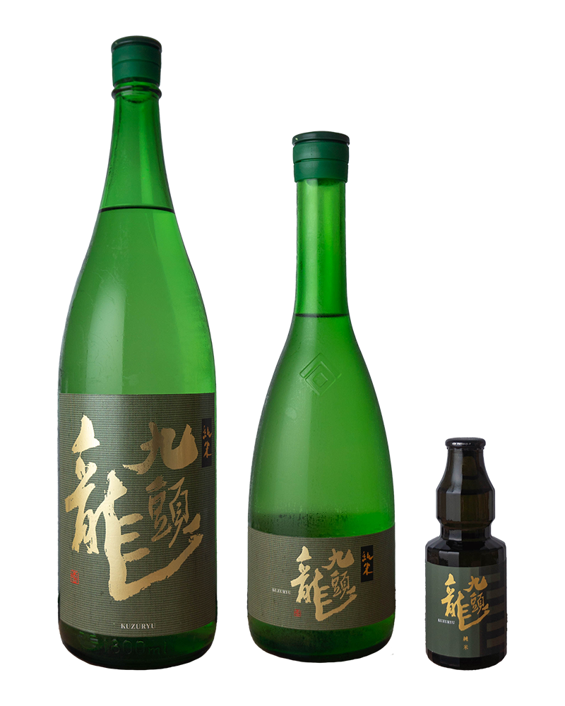 九頭龍　純米