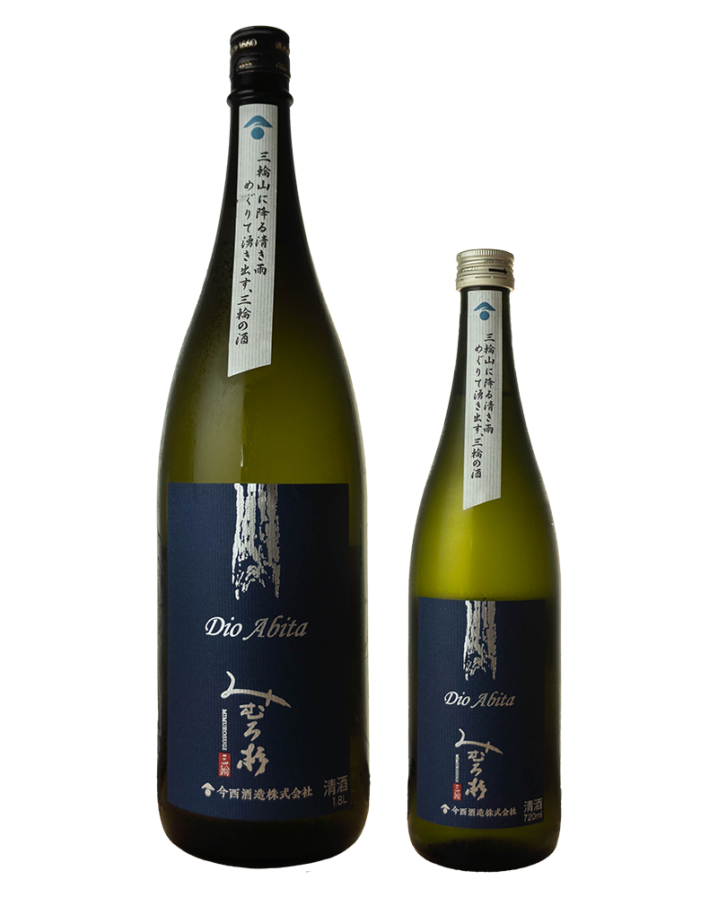 【特別販売商品】みむろ杉　Dio Abita（ディオ アビータ）