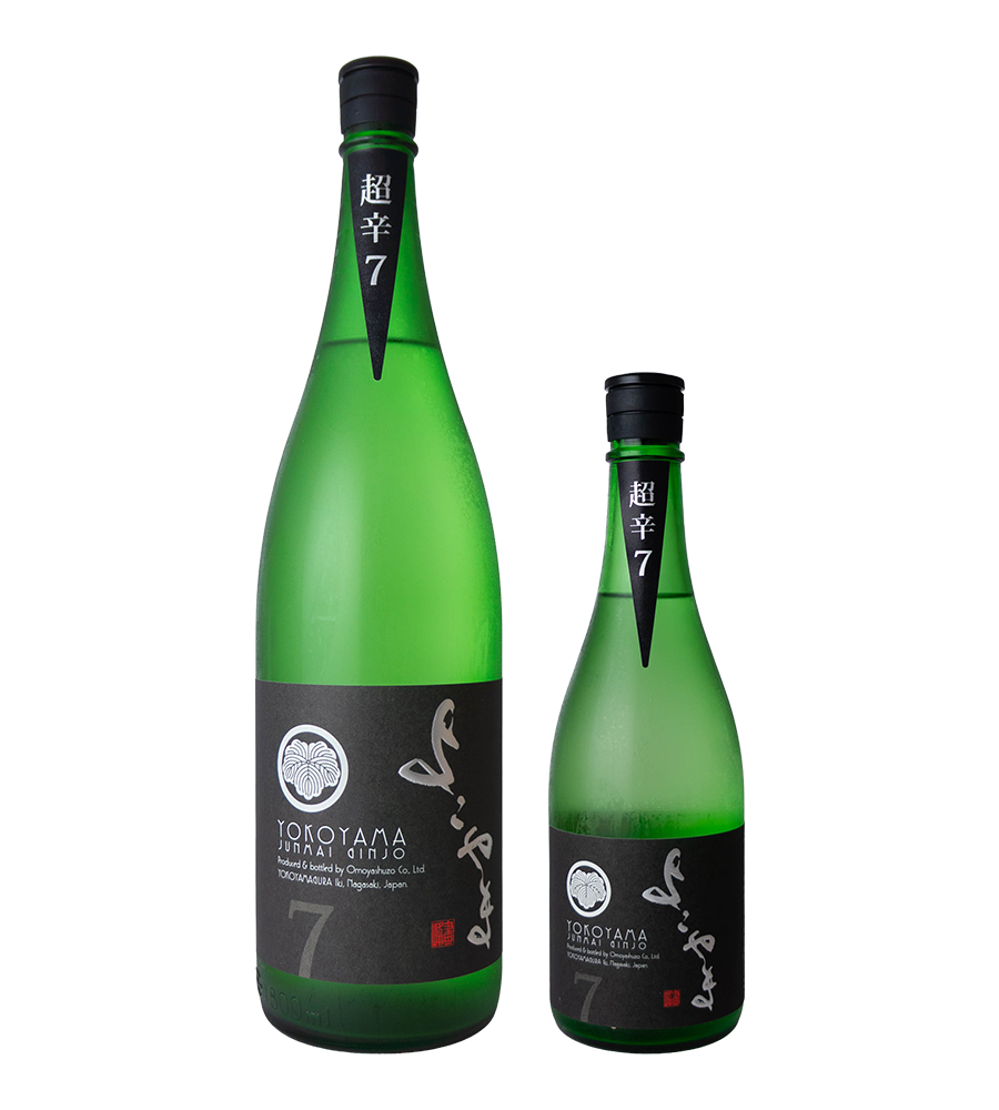 よこやま 　純米吟醸 　SILVER7　 超辛