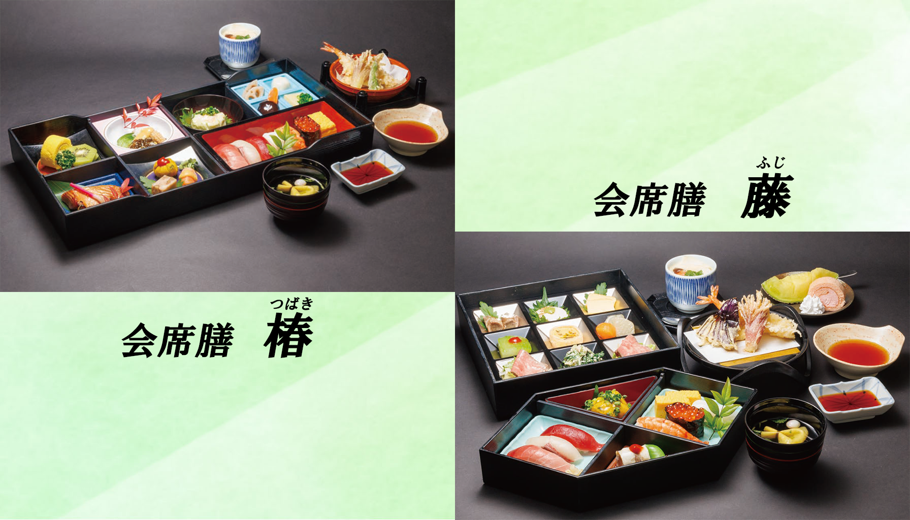 夏商品名あり