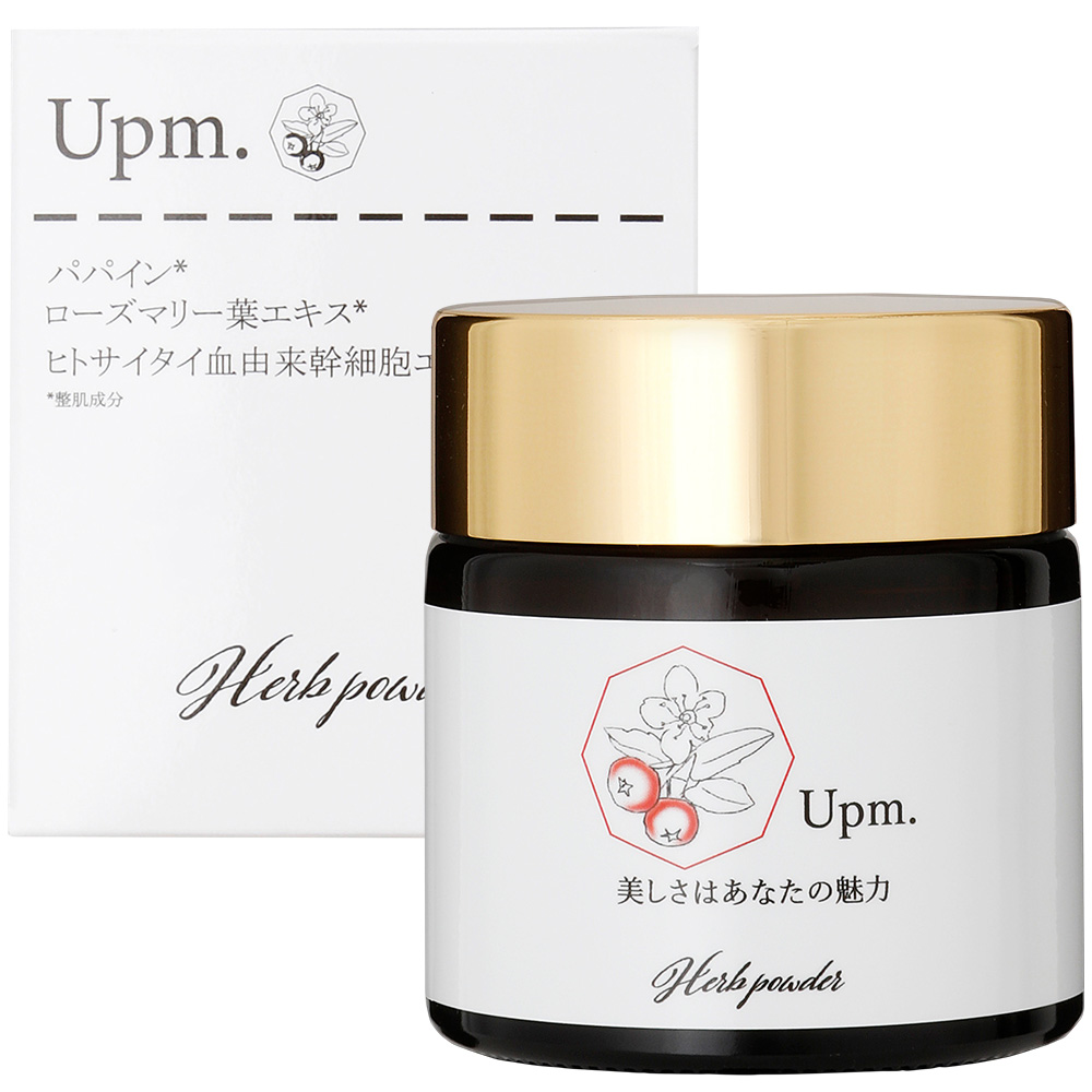 Upm:エクソソームハーブパウダー25g