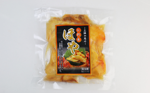 気仙沼産ほや
