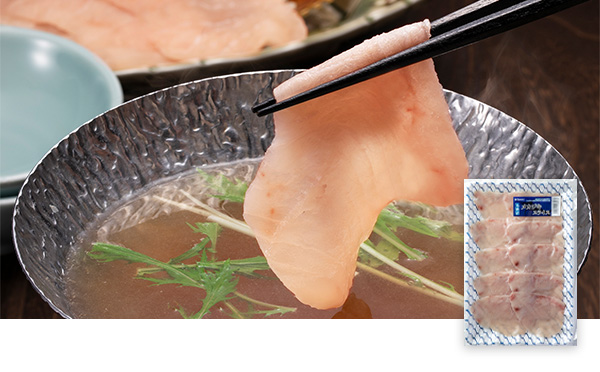 めかじきスライス