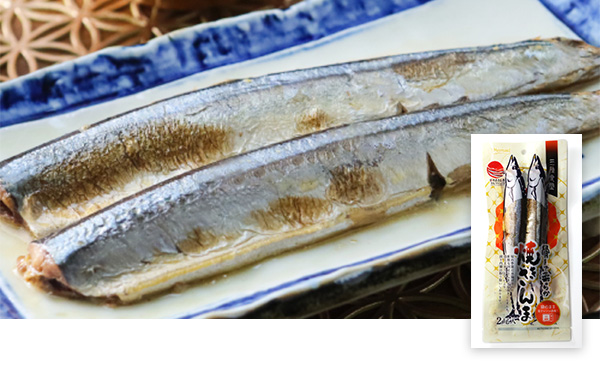 三陸食堂骨まで柔らか焼きさんま（2尾入／1P）