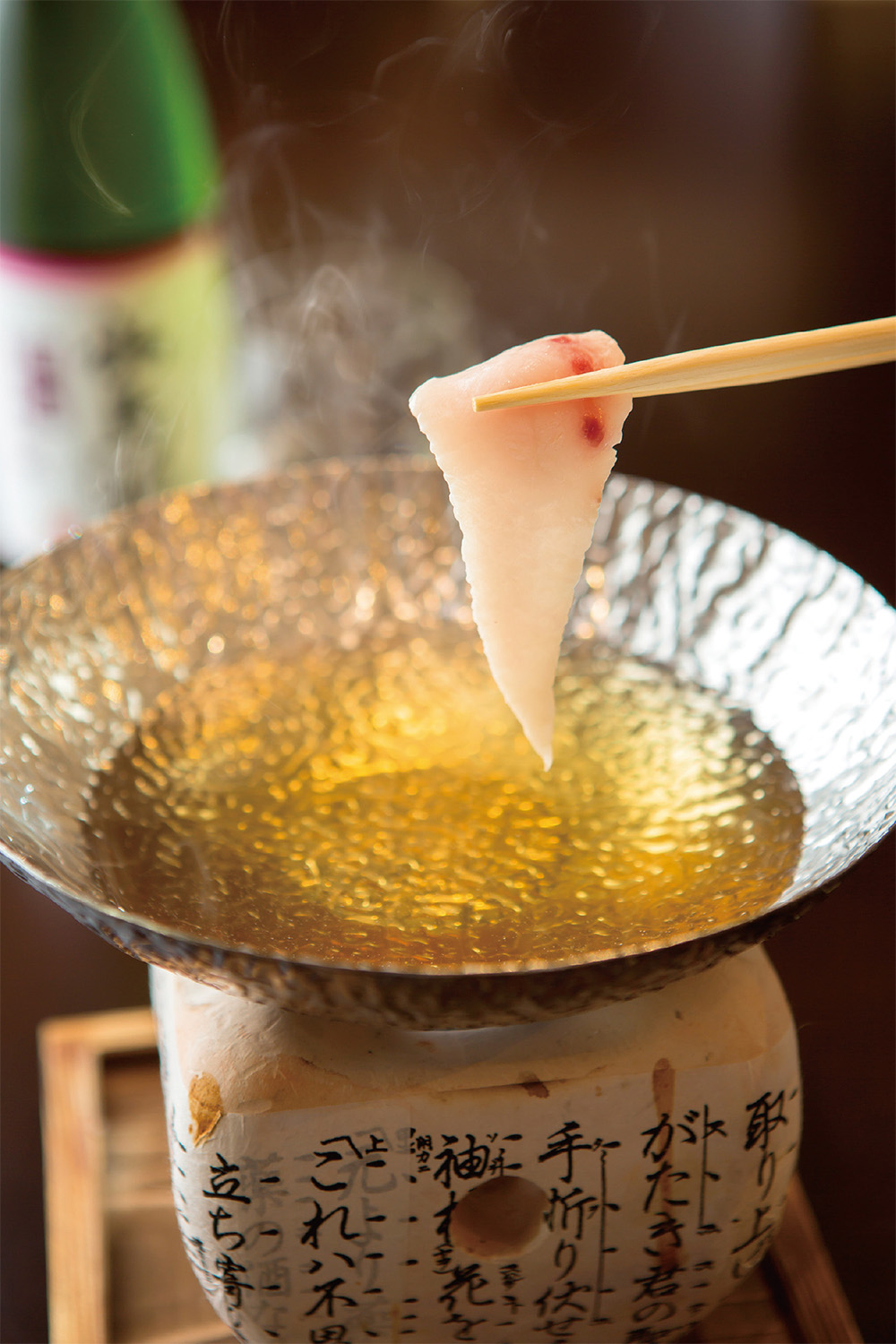 めかじき　しゃぶしゃぶ