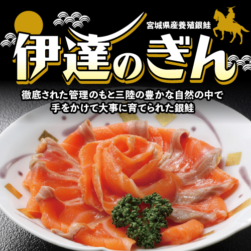 朝どれ鮮かつおタタキ　産地直送｜水揚げしたその日のうちに発送！