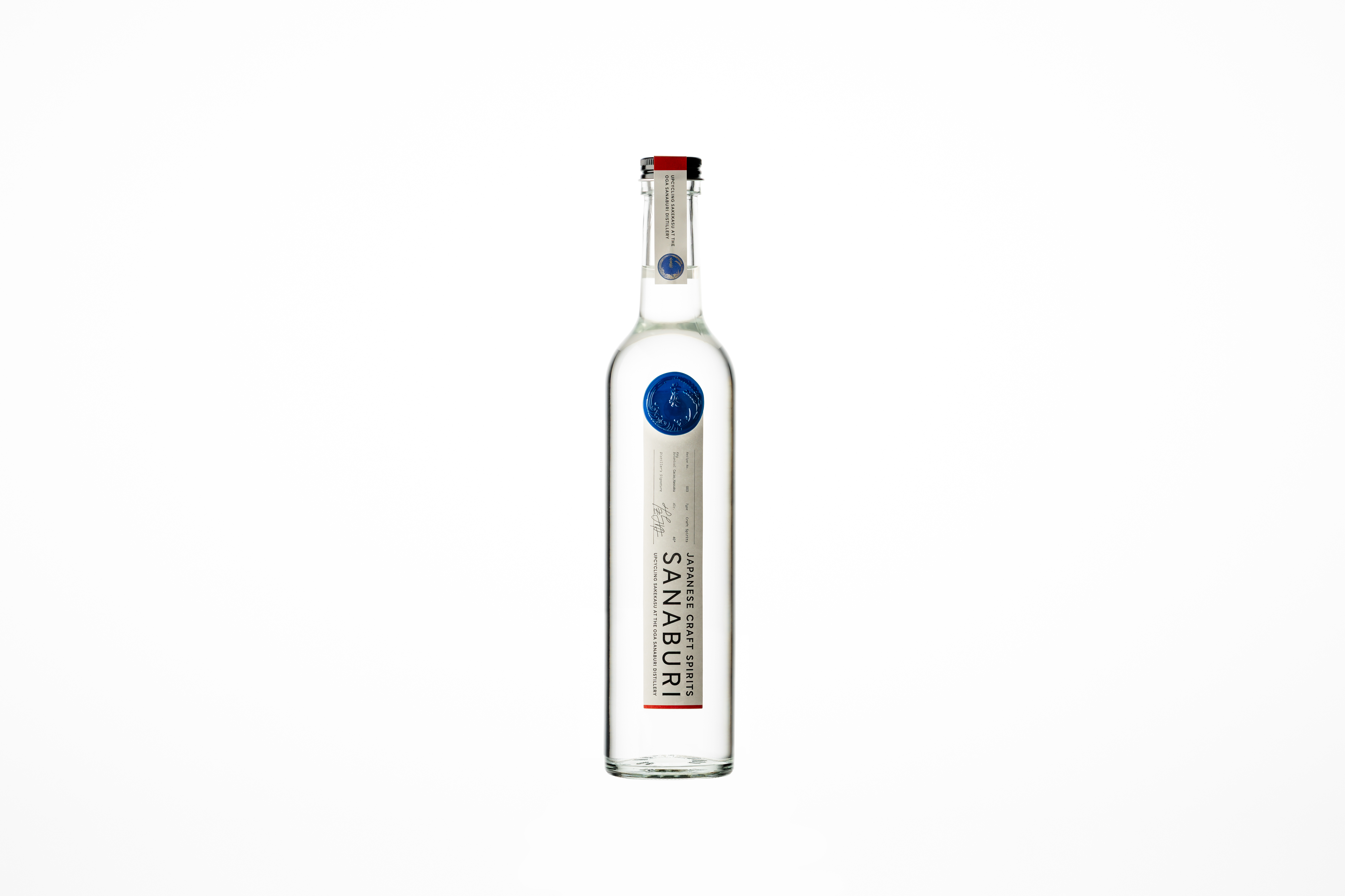 SANABURI SPIRITS カカオ prototype03　＜カカオ八朔スピリッツ＞