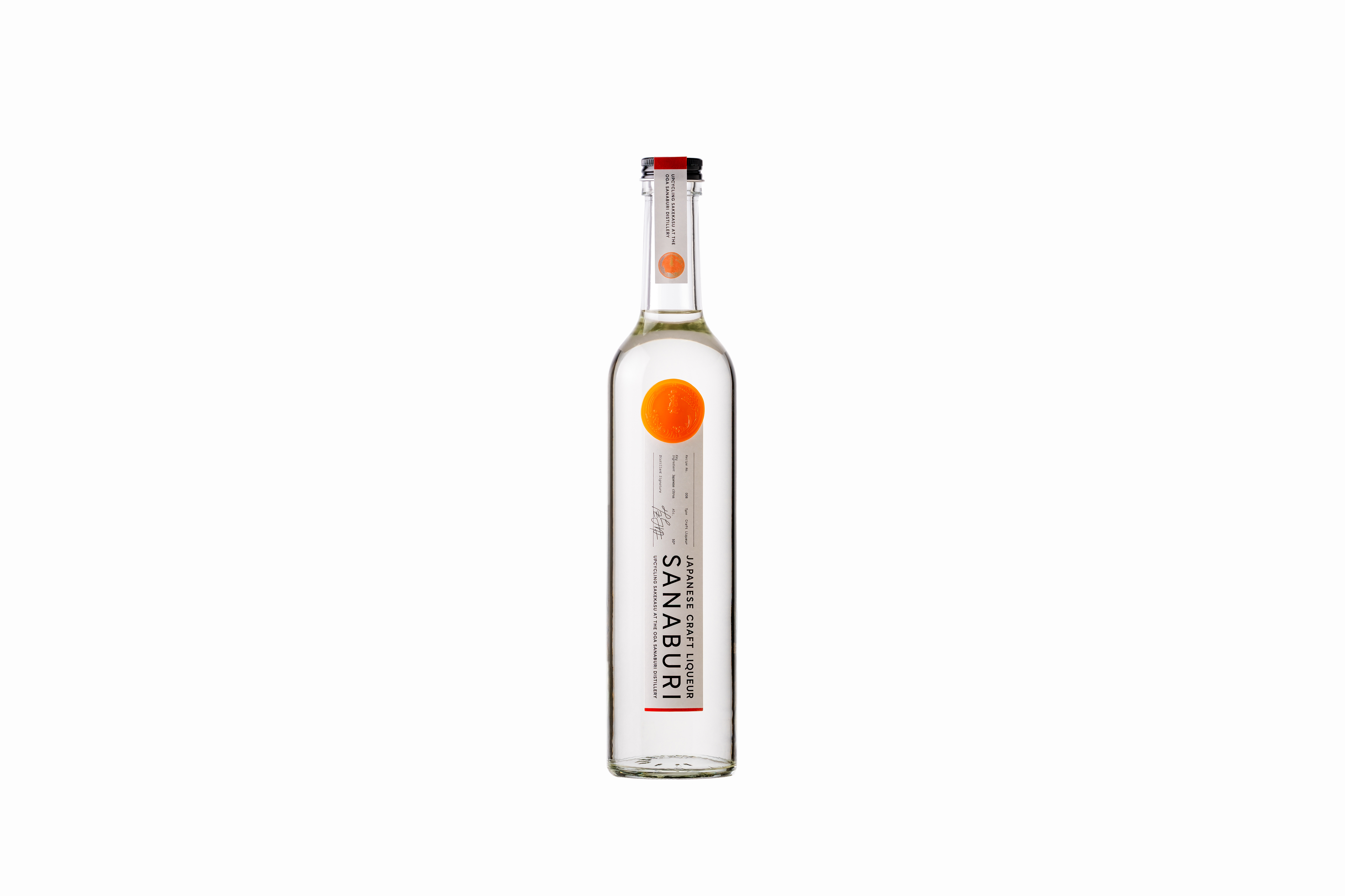 SANABURI LIQUEUR オレンジ prototype08　＜オレンジリキュール＞