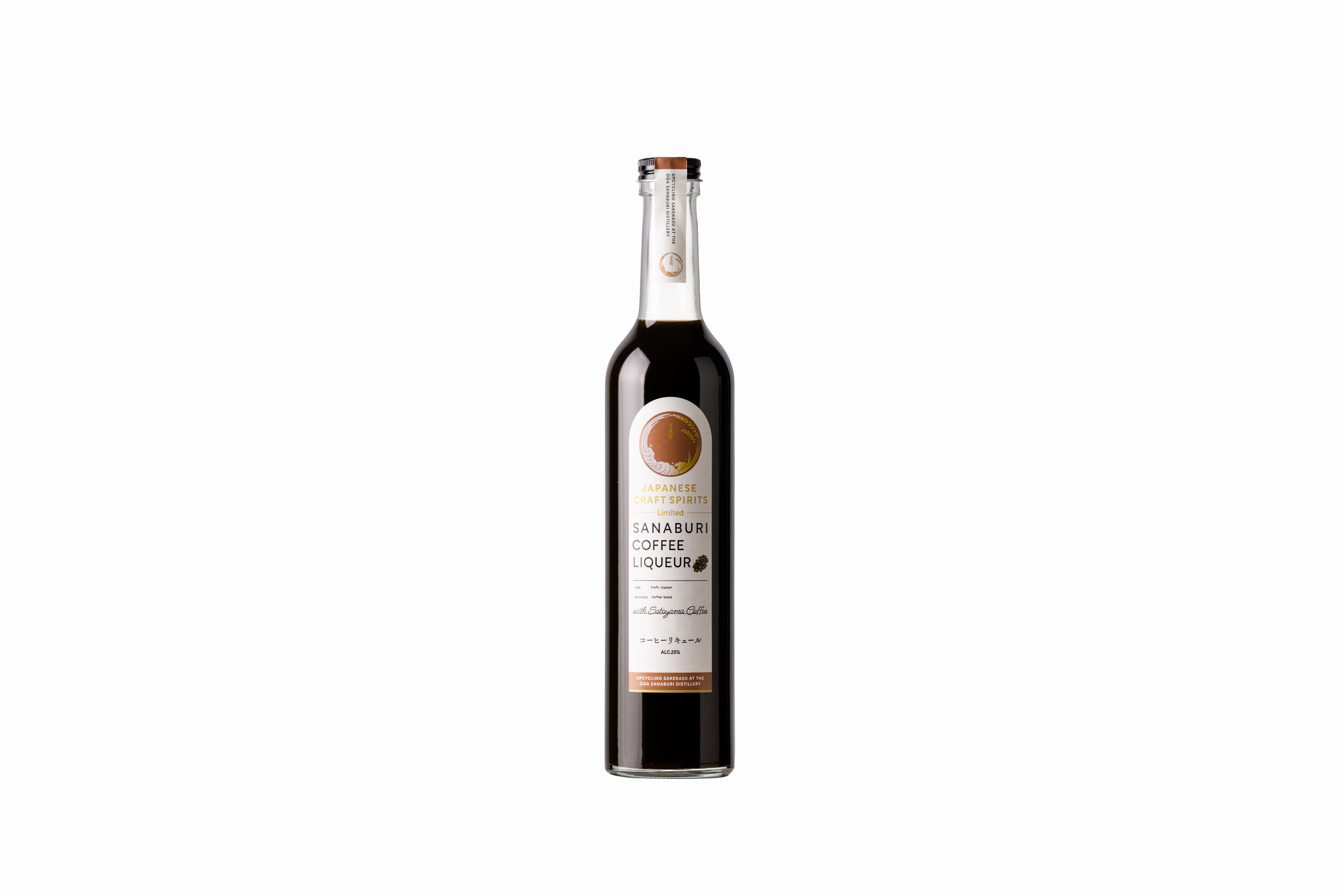 SANABURI COFFEE LIQUEUR　＜コーヒーリキュール＞