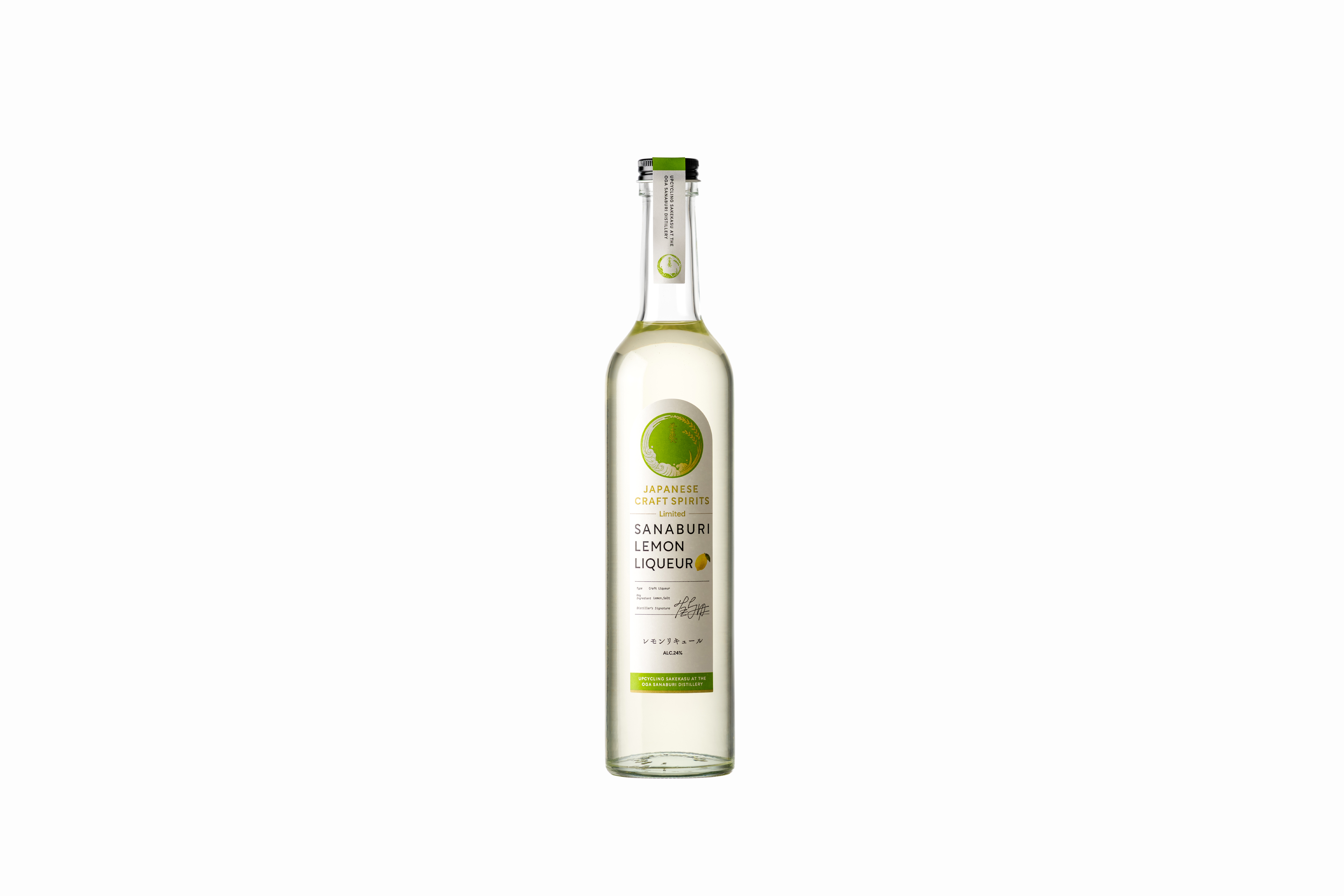 SANABURI LEMON LIQUEUR　＜レモンリキュール＞