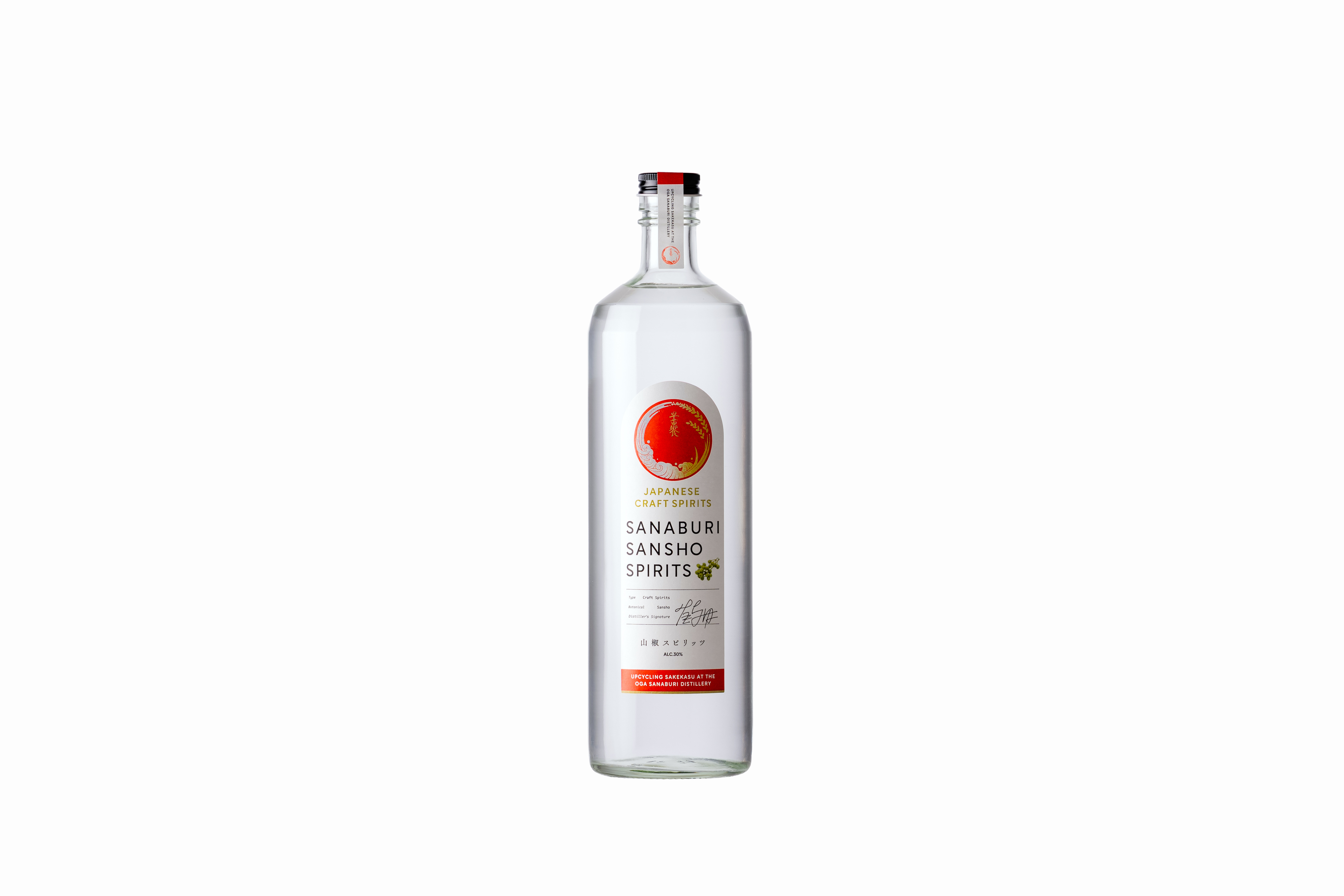 【飲食店さま専用】SANABURI 山椒スピリッツ 900ml