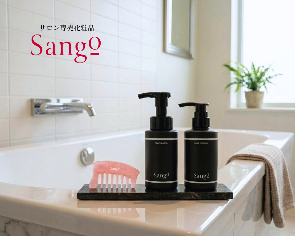 Sango】オンラインショップ