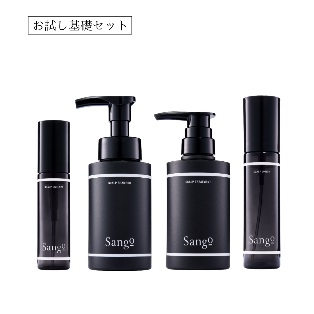 お試し基礎セット＜頭皮美容＞