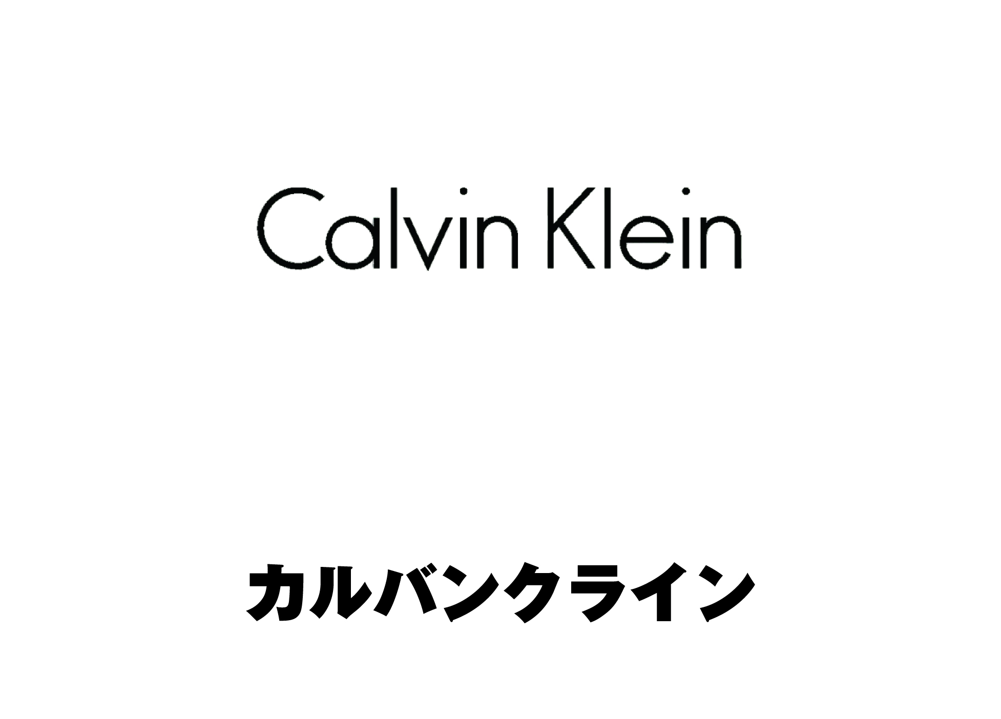 Calvin Klein