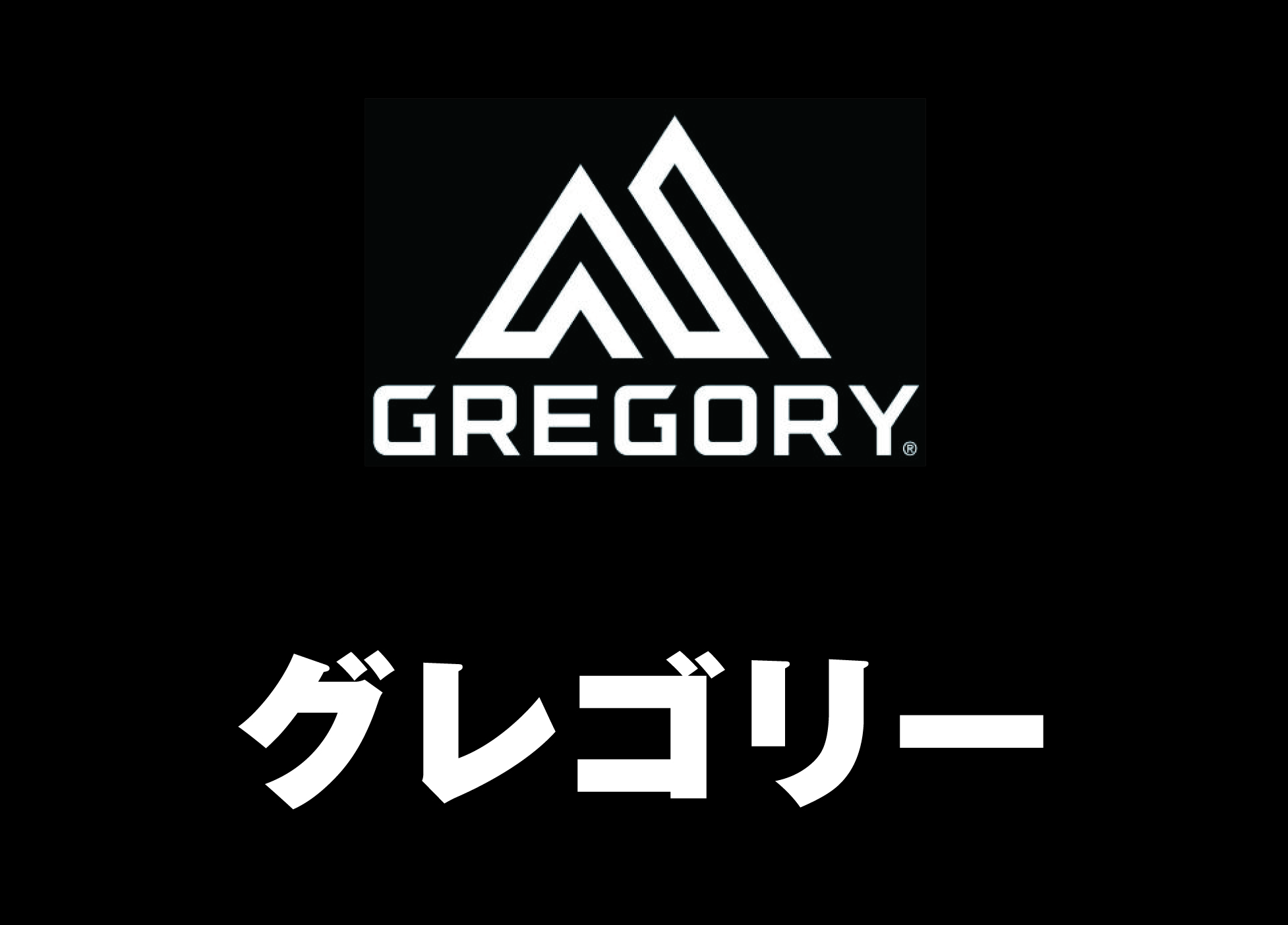 GREGORY
