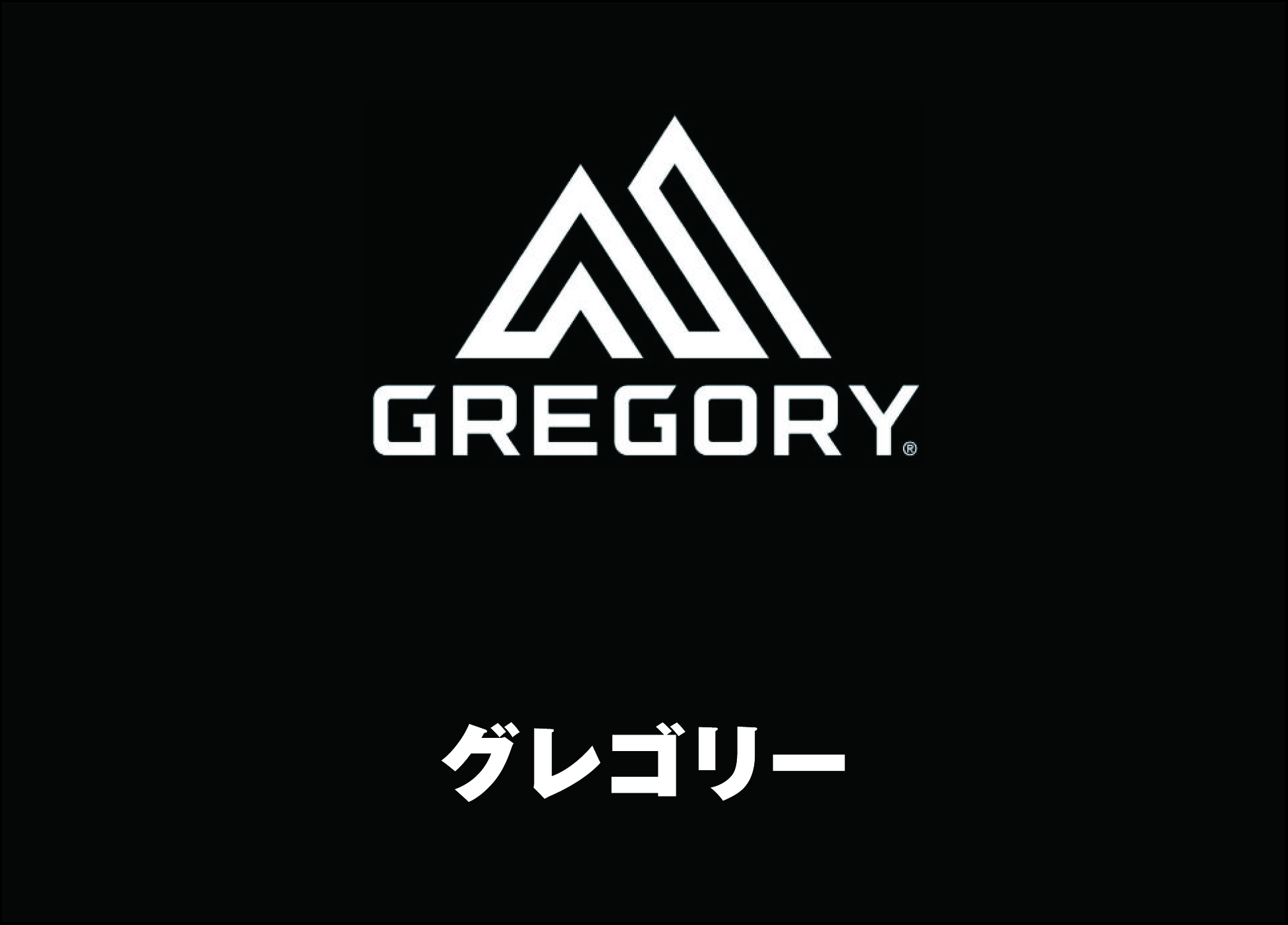 GREGORY