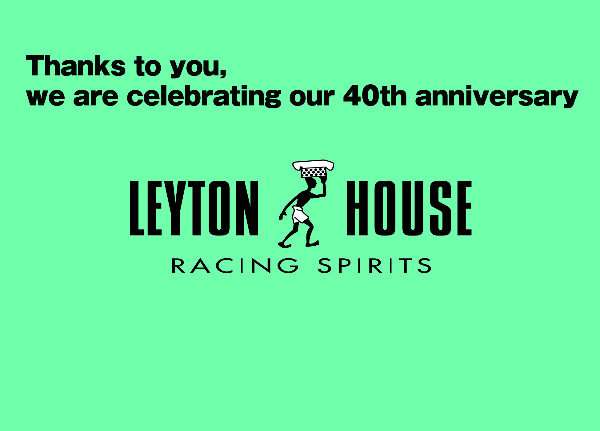 LEYTON HOUSE