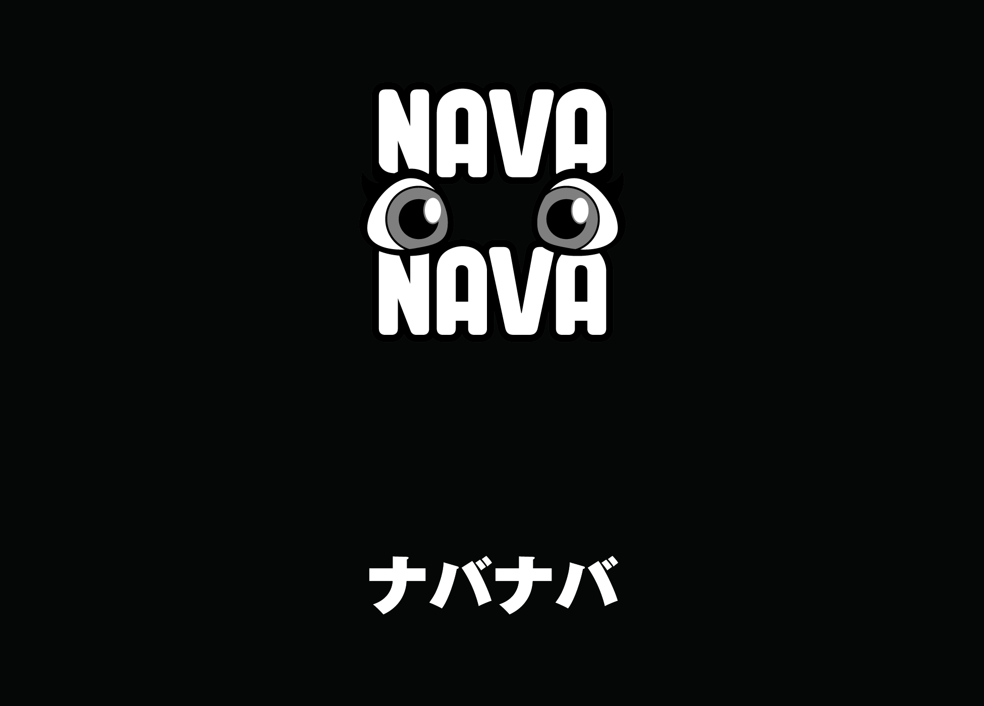 navanava