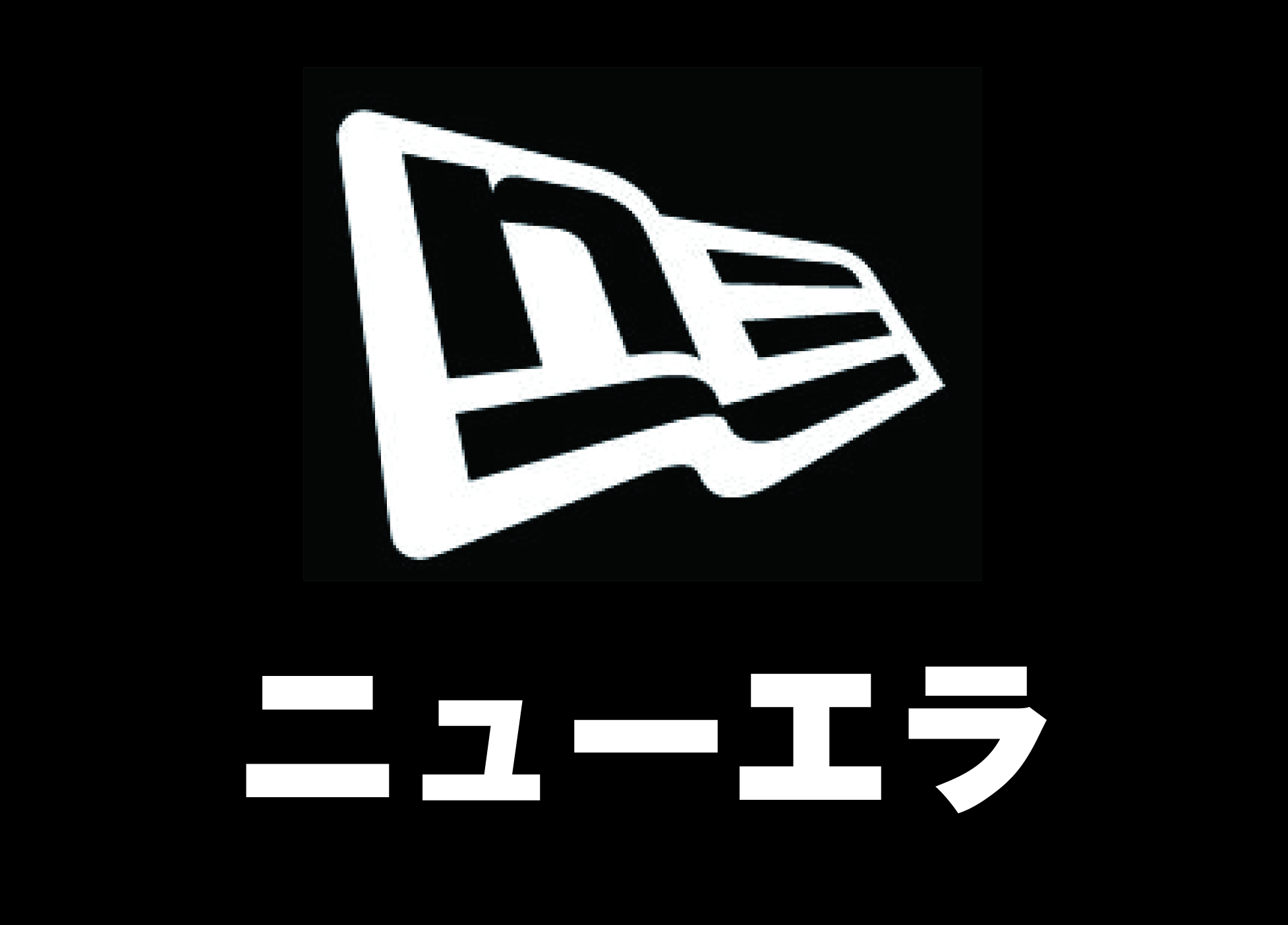 NEW ERA