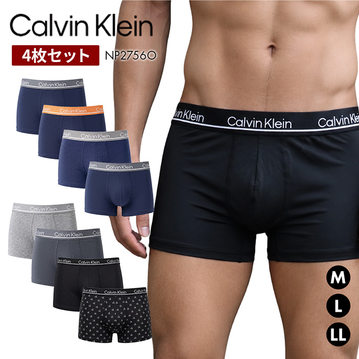 CALVIN KLEIN カルバンクライン メンズ ローライズ トランクス パンツ 4PK LOW RISE TRUNK