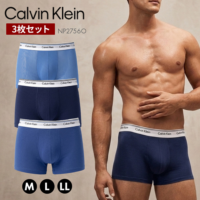 CALVIN KLEIN カルバンクライン メンズ ローライズ トランクス パンツ 3PK LOW RISE TRUNK