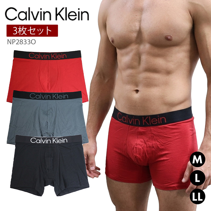 CALVIN KLEIN カルバンクライン メンズ ボクサーブリーフ パンツ 3PK BOXER BRIEF