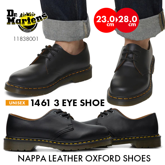 Dr.Martens 1461 NAPPA 3ホールシューズ 11838001