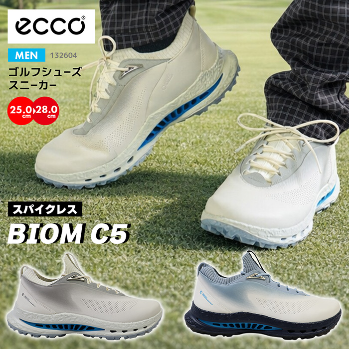 ECCO エコー ゴルフ シューズ バイオム メンズ スニーカー GOLF BIOM C5
