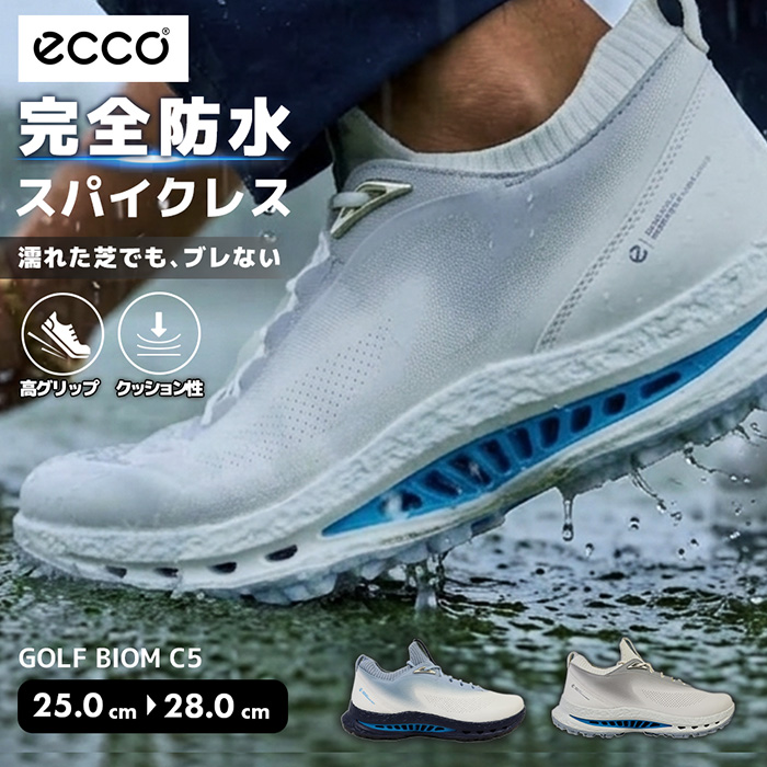 ECCO エコー ゴルフ シューズ バイオム メンズ スニーカー GOLF BIOM C5
