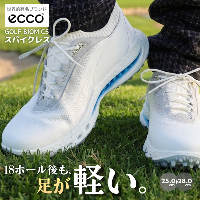 ECCO エコー ゴルフ シューズ バイオム メンズ スニーカー GOLF BIOM C5