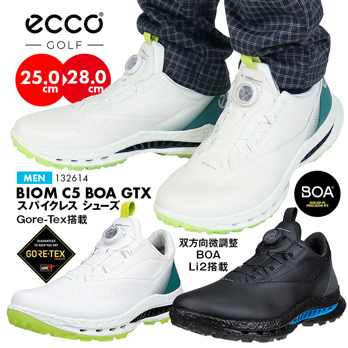 ECCO GOLF BIOM C5 BOA GTX 132614 ／ メンズ エコー バイオム C5 ボア ゴアテックス