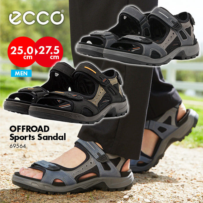 ECCO OFFROAD Mens Sports Sandal 69564 ／ エコー オフロード メンズ ３点ストラップ スポーツサンダル