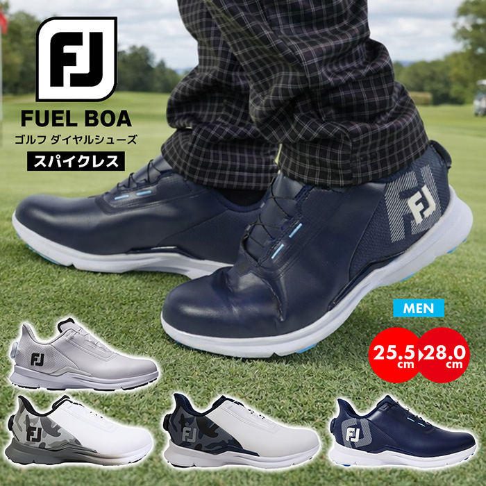 FOOTJOY フットジョイ フューエル ゴルフ ダイヤルシューズ FJ FUEL BOA