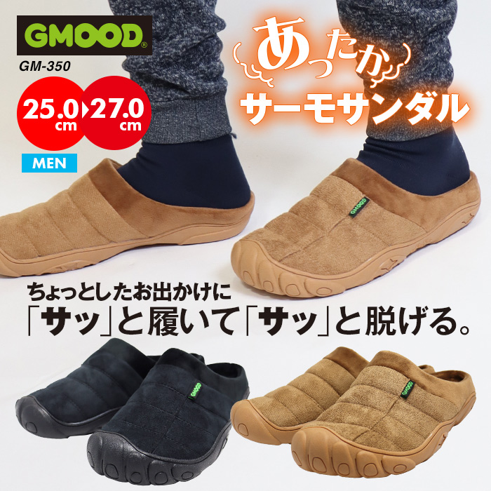 メンズ サーモサンダル アイノラ by ジームード ／ Thermo Sandals by GMOOD GM-350