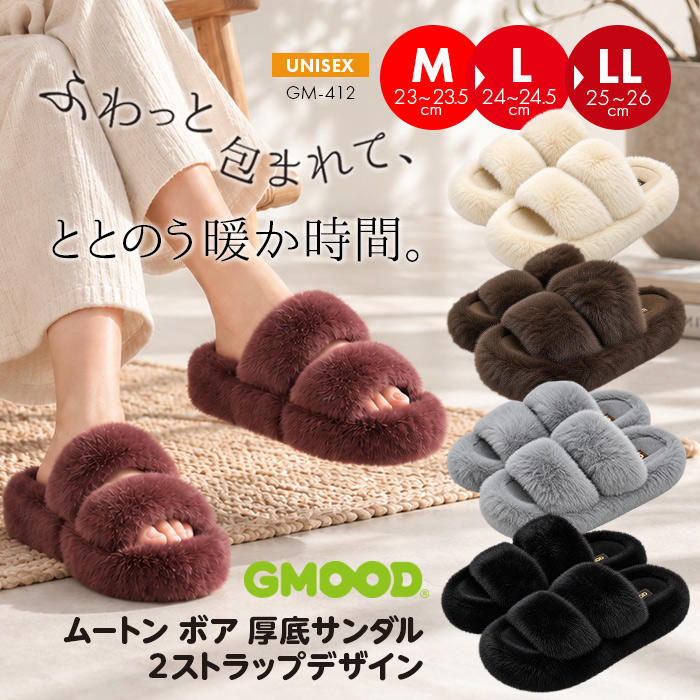 GMOOD ムートン ボア 厚底サンダル 2ストラップデザイン