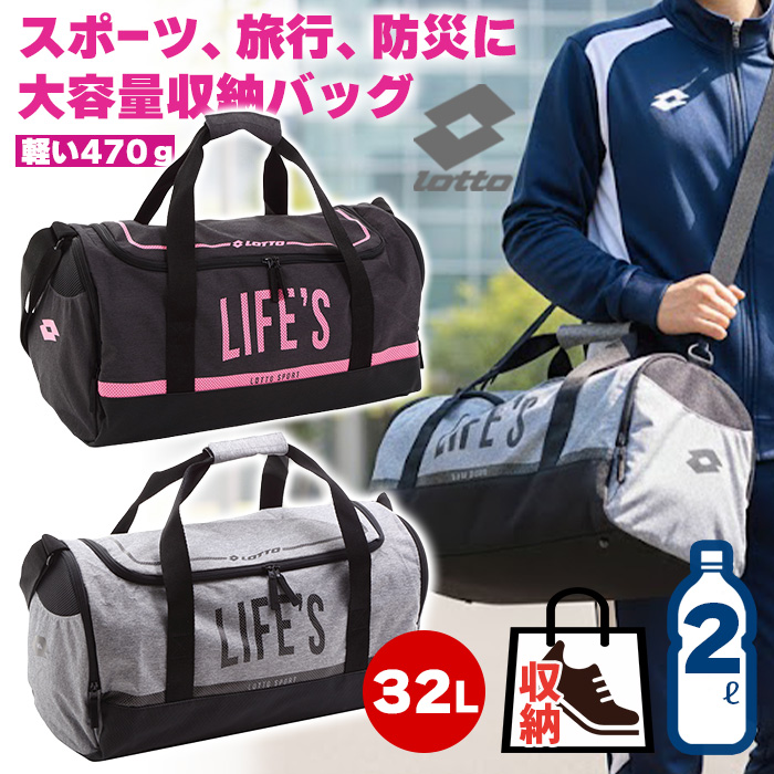 在庫限り！lotto-211079