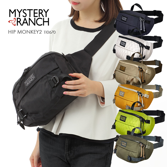 MYSTERY RANCH HIP MONKEY2 110670／ミステリーランチ ヒップモンキー2 ショルダーバッグ