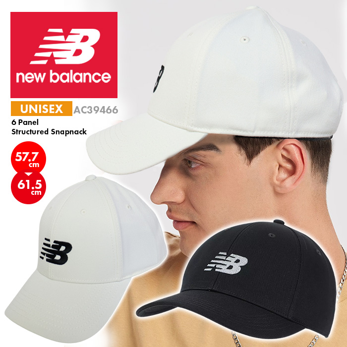 NEW BALANCE ニューバランス キャップ 帽子