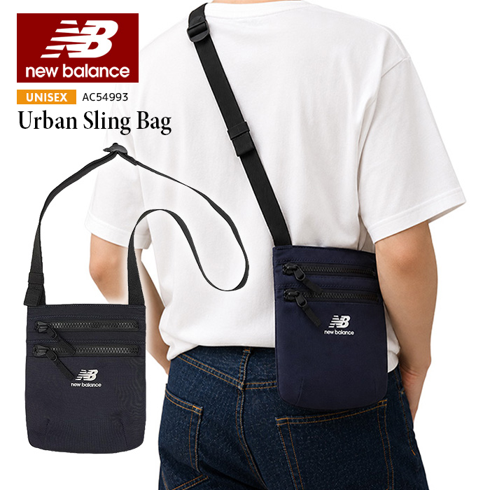 NEW BALANCE ニューバランス クロスボディーバック ポーチ Urban Sling Bag