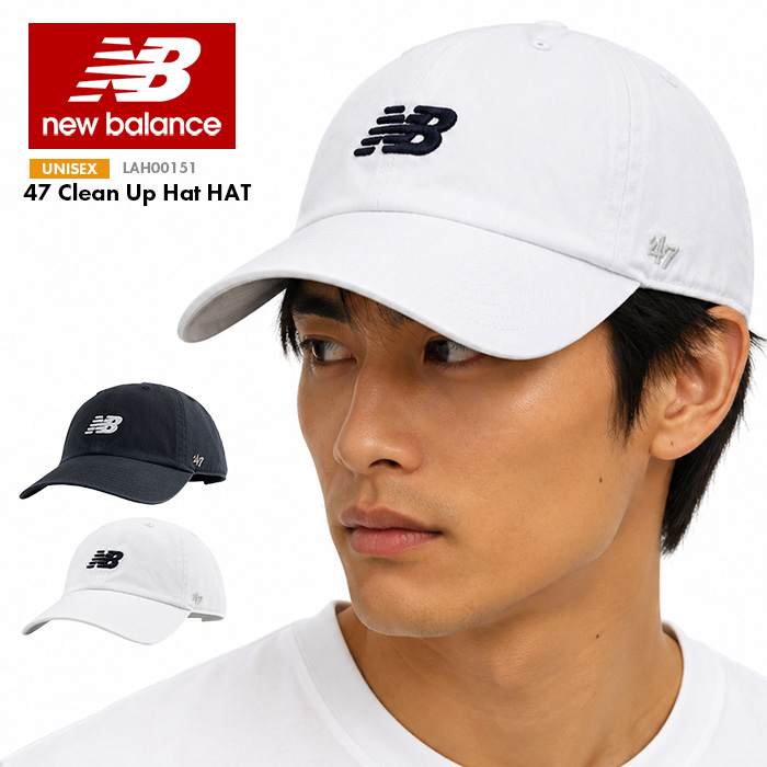 NEW BALANCE ニューバランス 帽子 47クリーンアップ キャップ