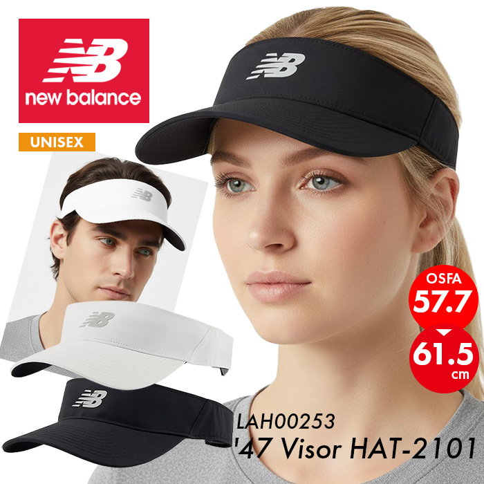 NEW BALANCE ニューバランス 47サンバイザー キャップ 帽子