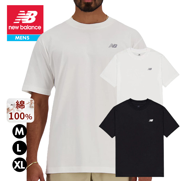 NEW BALANCE ニューバランス メンズ TEE ワンポイント コットン Tシャツ 半袖 クルーネック