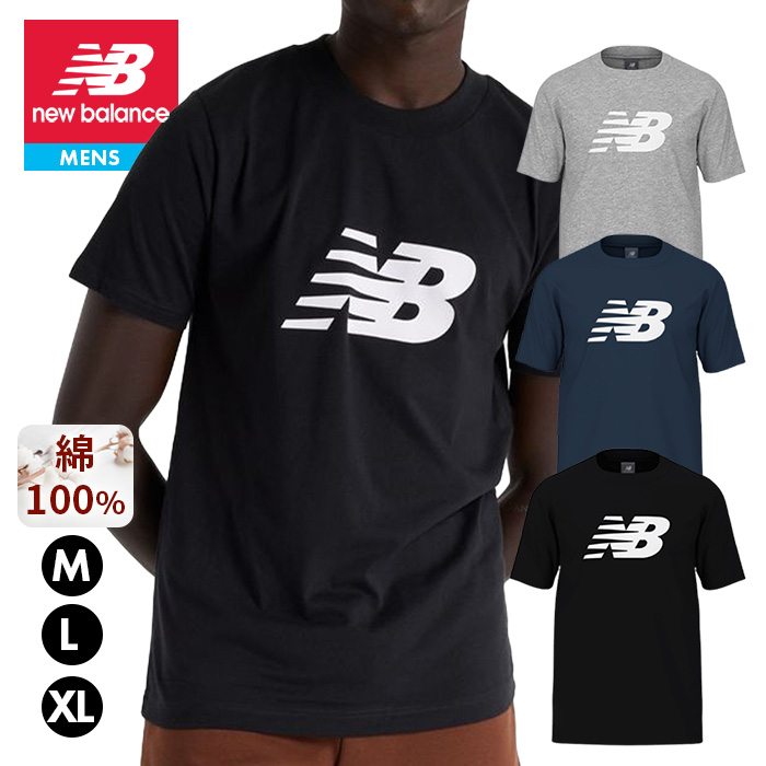 NEW BALANCE ニューバランス メンズ TEE ロゴ Tシャツ 半袖 クルーネック