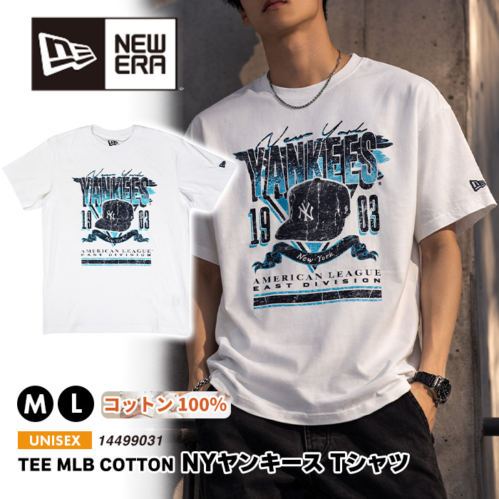 数量限定！NEW ERA(ニューエラ） 半袖 白 ホワイト Tシャツ